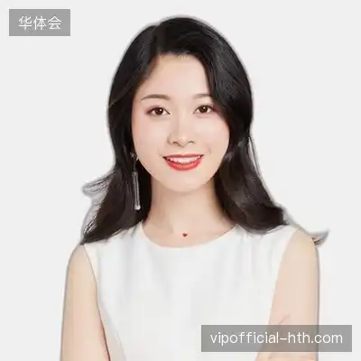 胡嘉