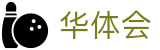 华体会-hth官方主页 - 中文全站门户